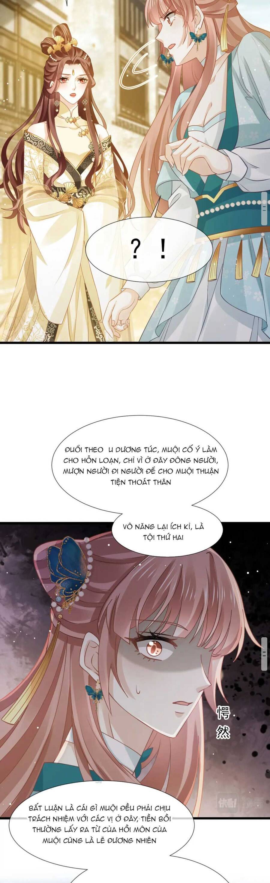 Ai Toàn Năng Thay Ký Chủ Báo Thù Chapter 52 - 8