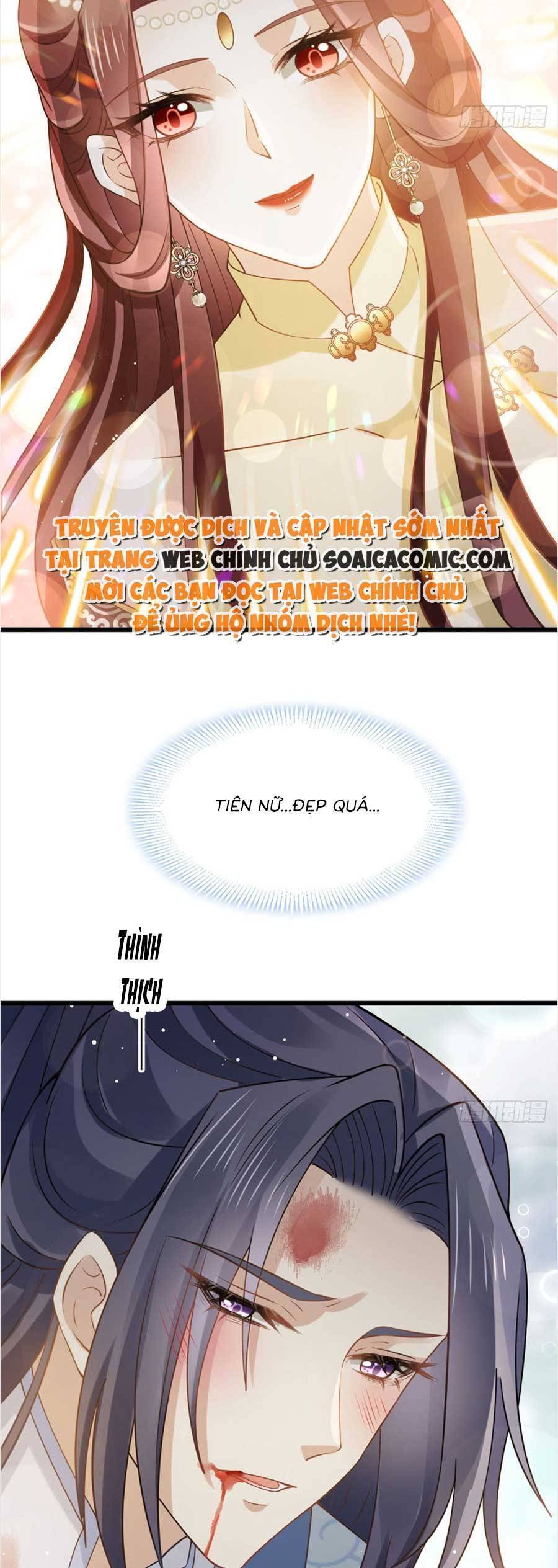 Ai Toàn Năng Thay Ký Chủ Báo Thù Chapter 54 - 17