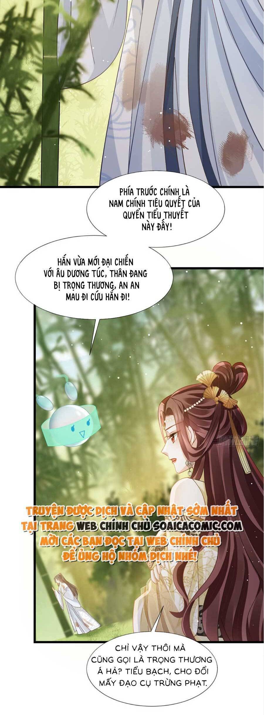 Ai Toàn Năng Thay Ký Chủ Báo Thù Chapter 54 - 6