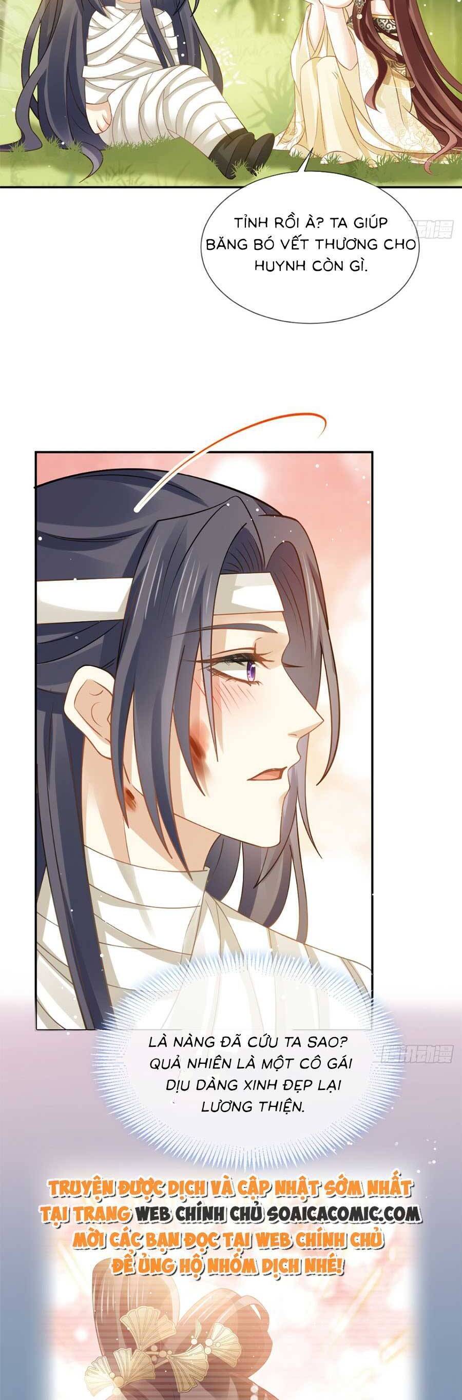 Ai Toàn Năng Thay Ký Chủ Báo Thù Chapter 55 - 2