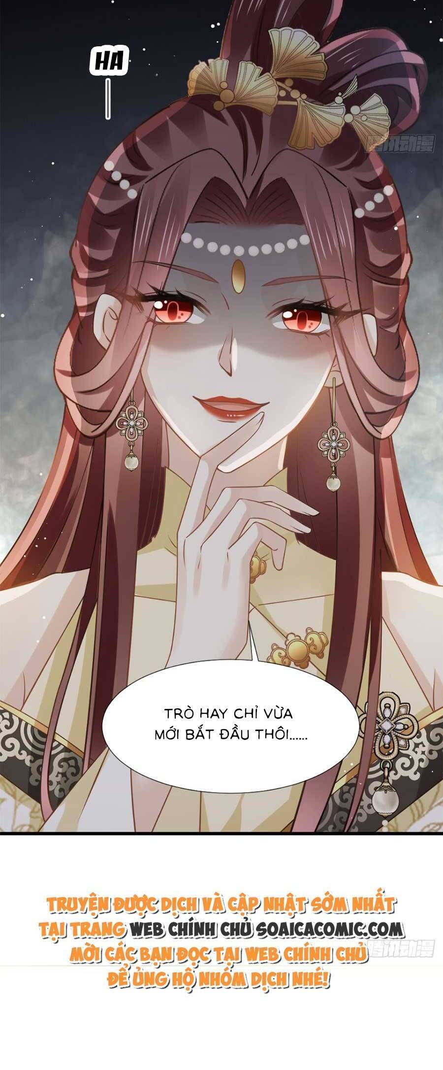 Ai Toàn Năng Thay Ký Chủ Báo Thù Chapter 55 - 15