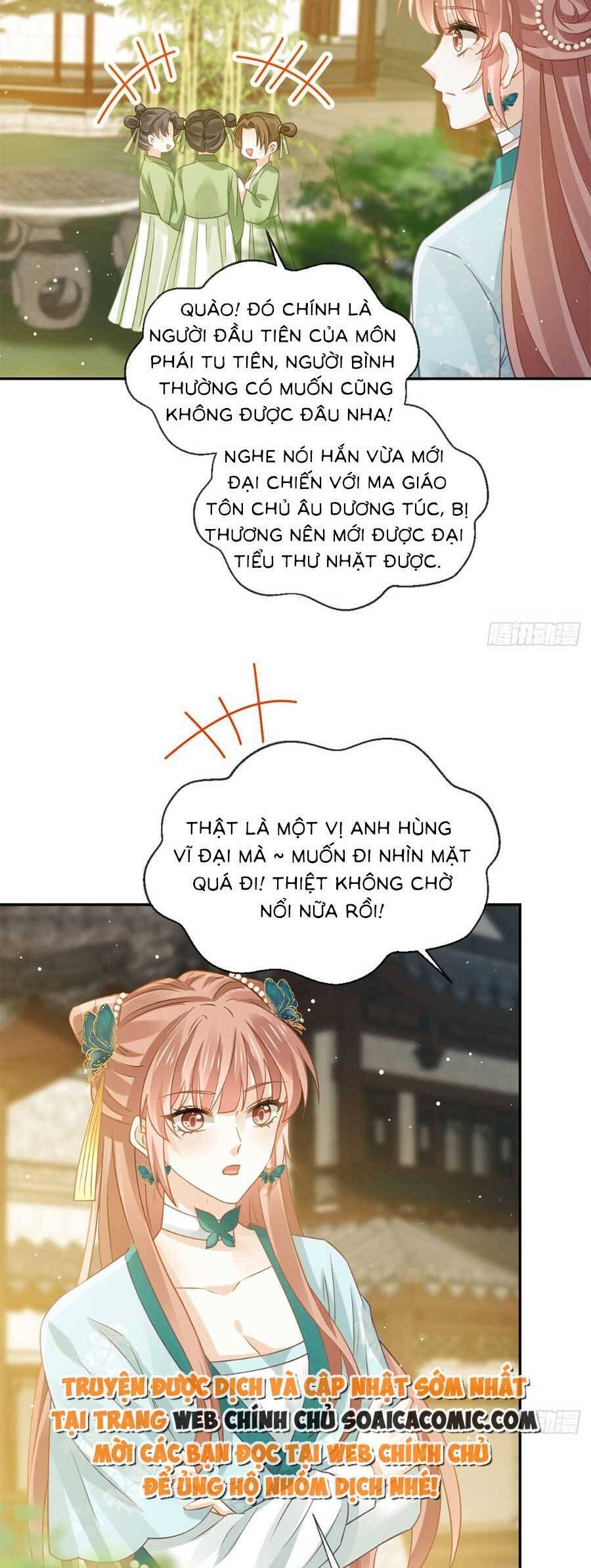 Ai Toàn Năng Thay Ký Chủ Báo Thù Chapter 55 - 17