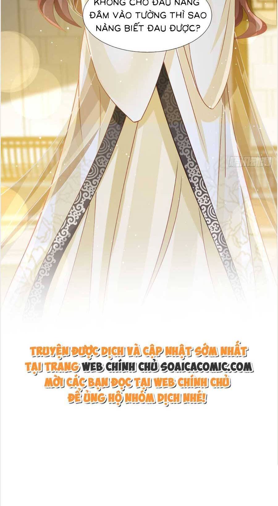 Ai Toàn Năng Thay Ký Chủ Báo Thù Chapter 55 - 25