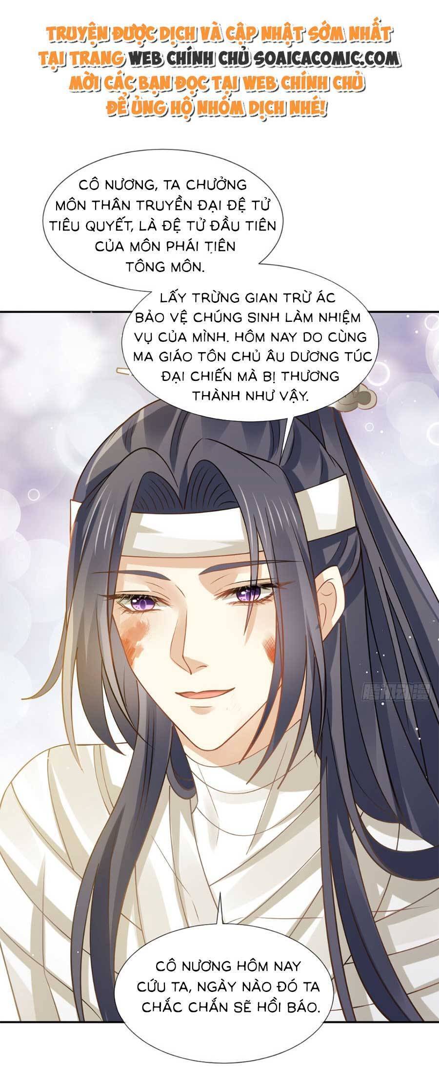 Ai Toàn Năng Thay Ký Chủ Báo Thù Chapter 55 - 4