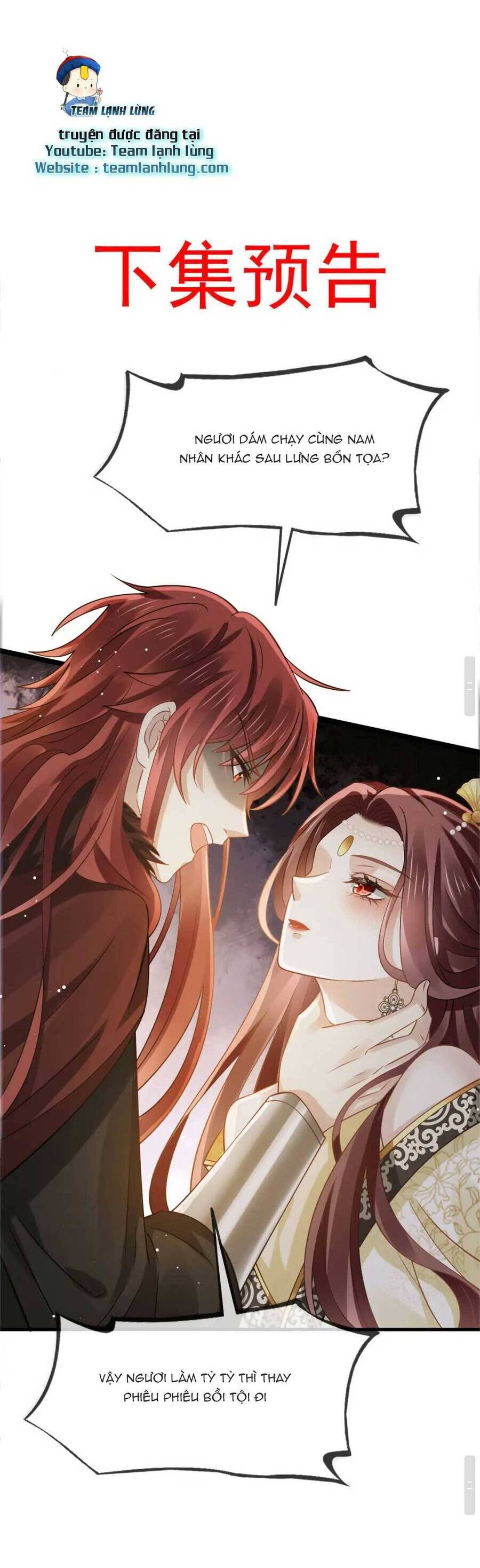 Ai Toàn Năng Thay Ký Chủ Báo Thù Chapter 58 - 22