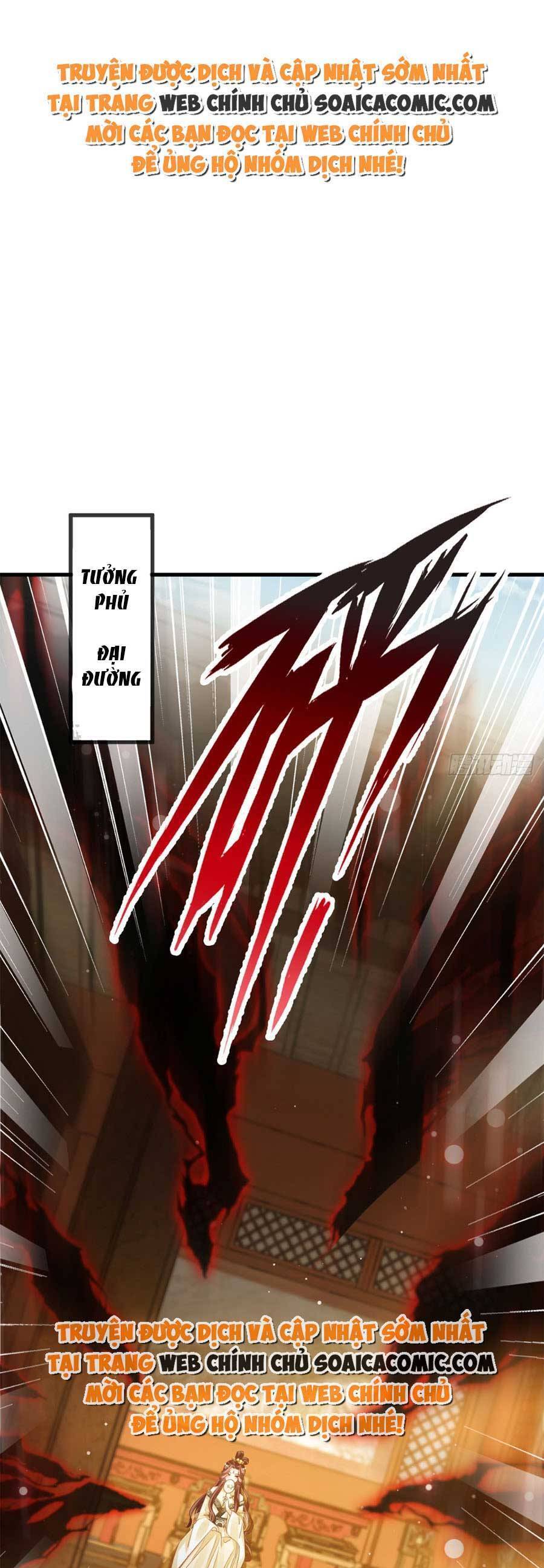 Ai Toàn Năng Thay Ký Chủ Báo Thù Chapter 59 - 1