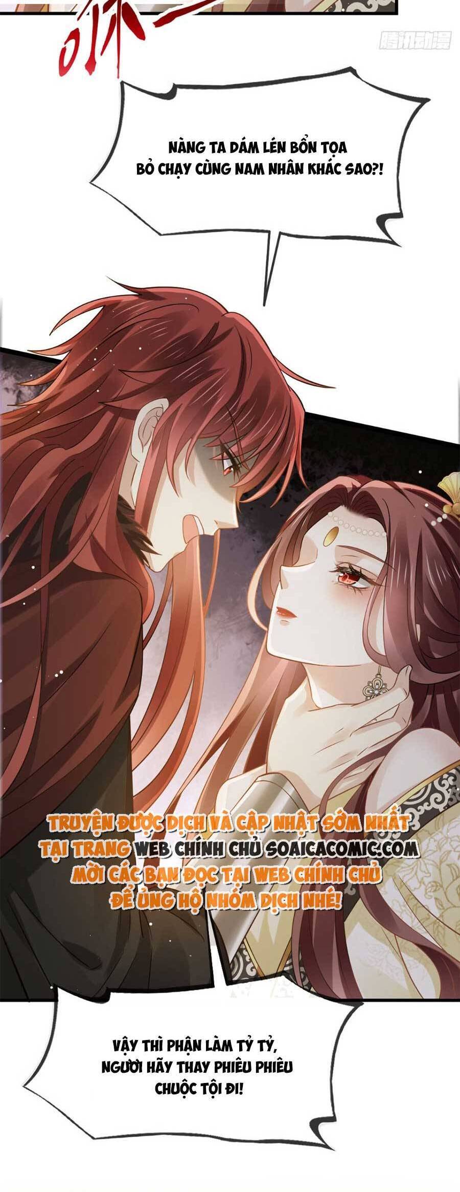 Ai Toàn Năng Thay Ký Chủ Báo Thù Chapter 59 - 6