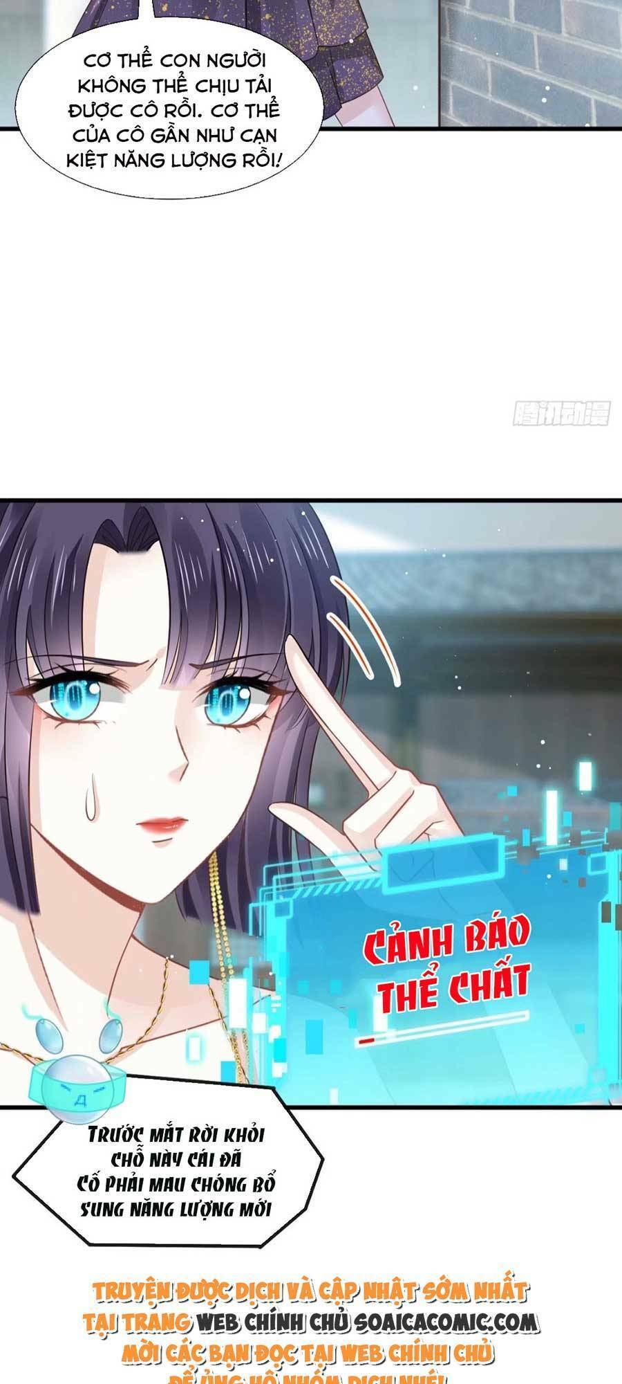 Ai Toàn Năng Thay Ký Chủ Báo Thù Chapter 6 - 17