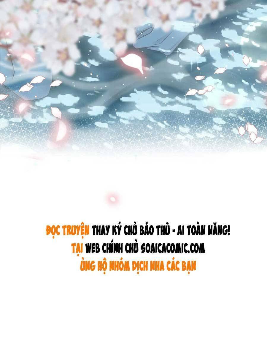 Ai Toàn Năng Thay Ký Chủ Báo Thù Chapter 6 - 32