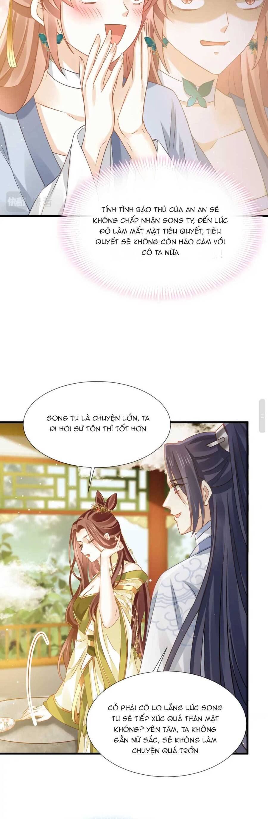 Ai Toàn Năng Thay Ký Chủ Báo Thù Chapter 62 - 15