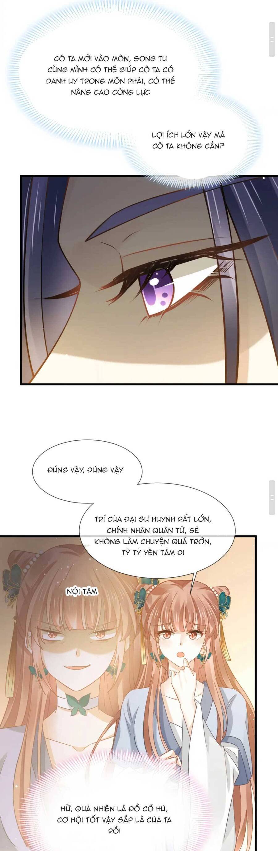 Ai Toàn Năng Thay Ký Chủ Báo Thù Chapter 62 - 16