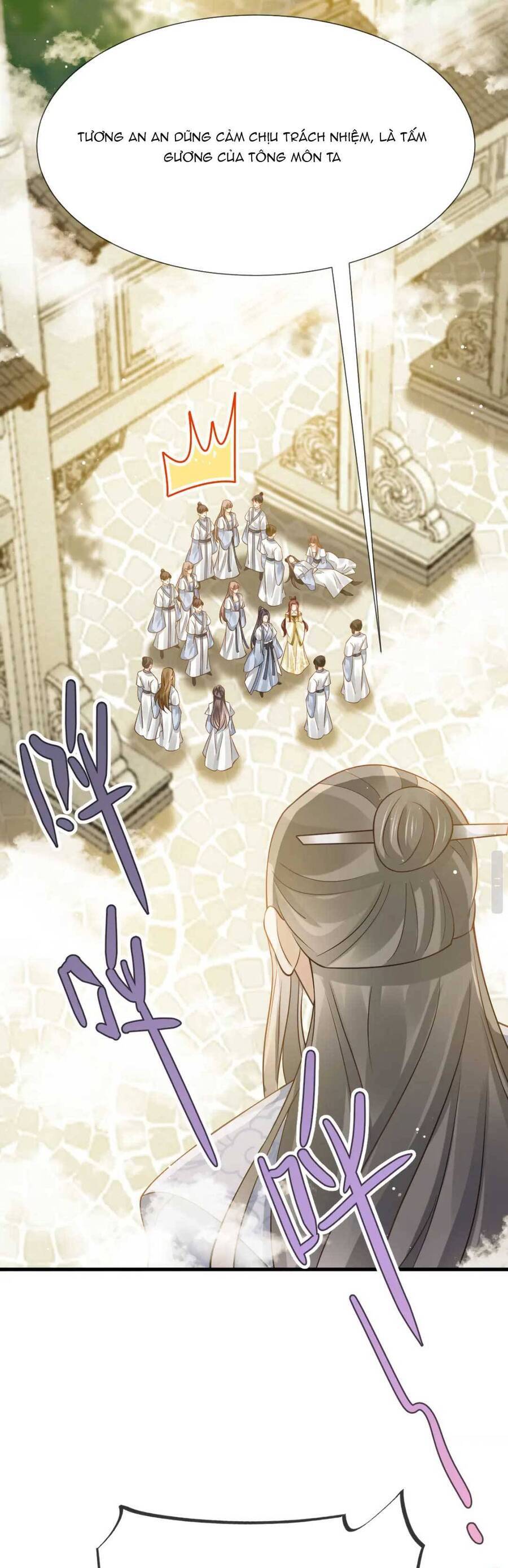 Ai Toàn Năng Thay Ký Chủ Báo Thù Chapter 64 - 16