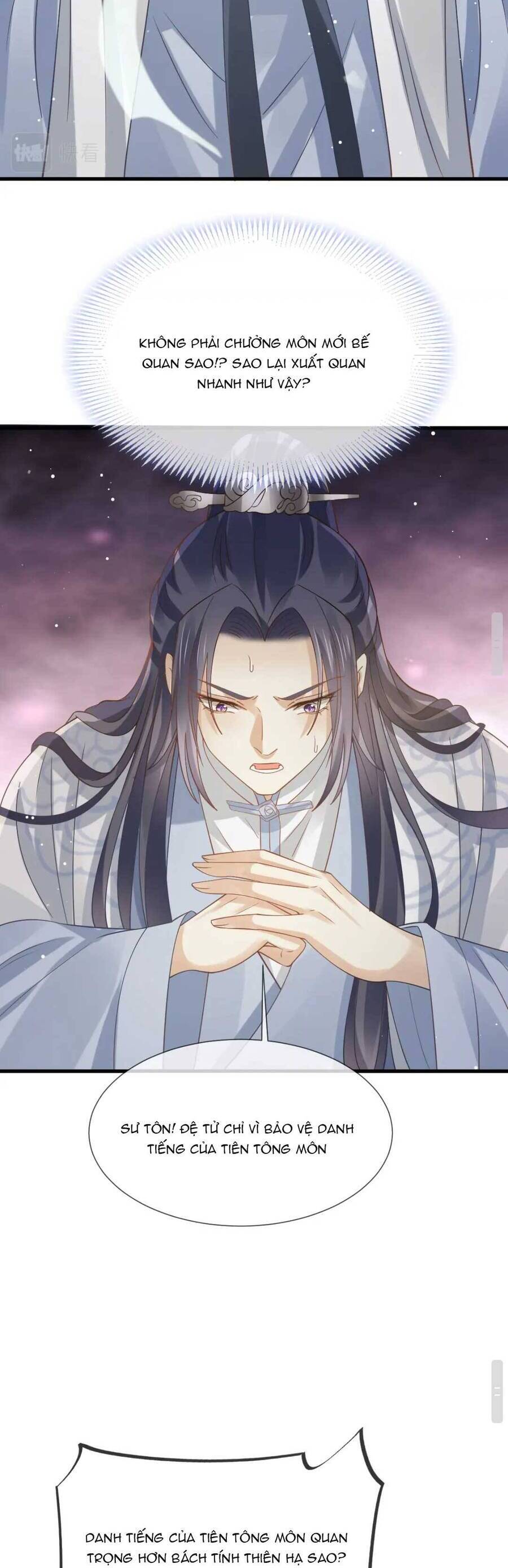 Ai Toàn Năng Thay Ký Chủ Báo Thù Chapter 64 - 19