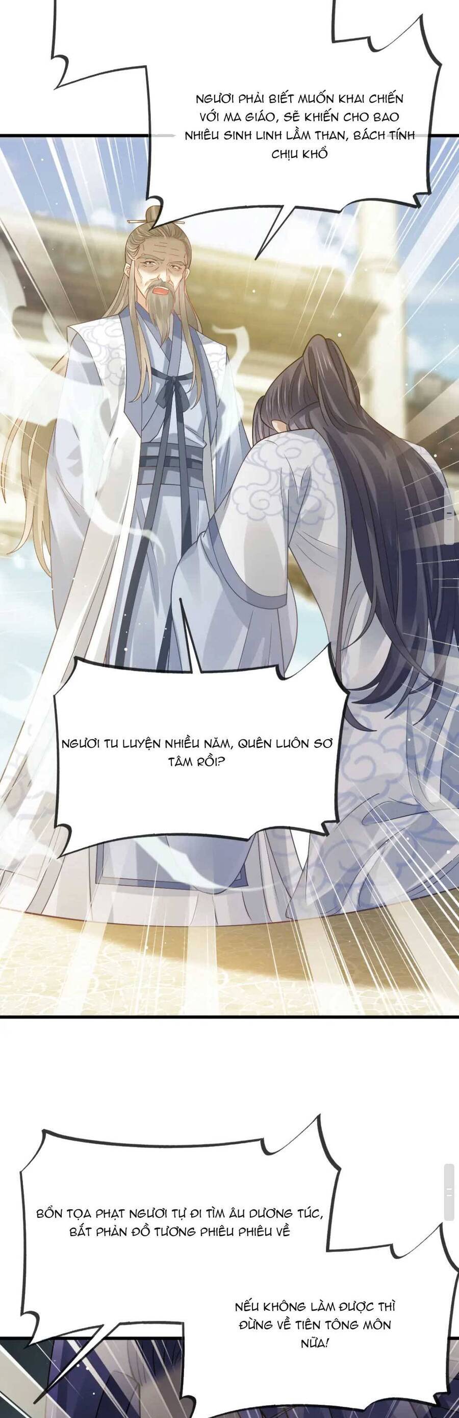 Ai Toàn Năng Thay Ký Chủ Báo Thù Chapter 64 - 20