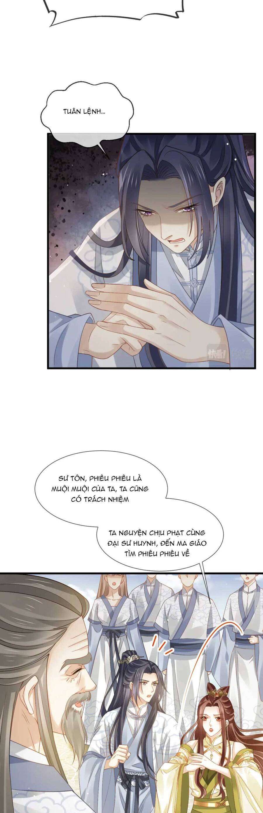 Ai Toàn Năng Thay Ký Chủ Báo Thù Chapter 64 - 22