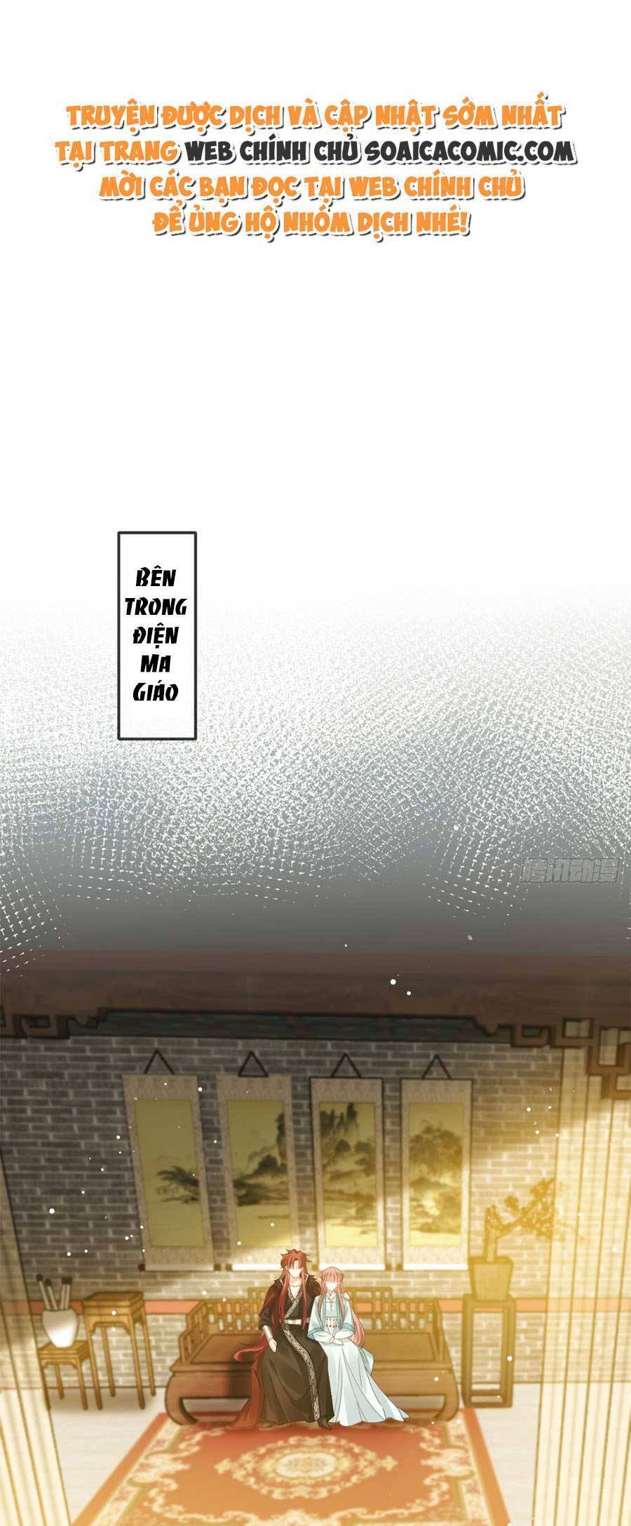 Ai Toàn Năng Thay Ký Chủ Báo Thù Chapter 65 - 1