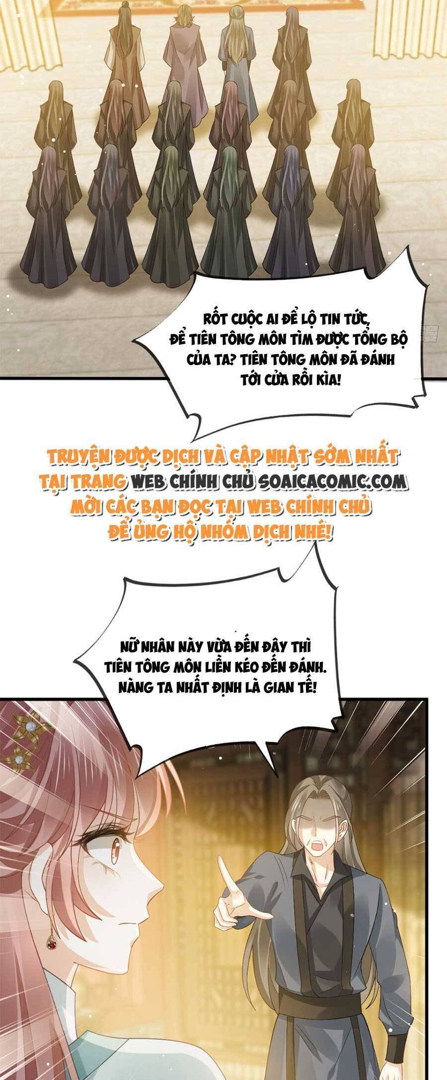 Ai Toàn Năng Thay Ký Chủ Báo Thù Chapter 65 - 2