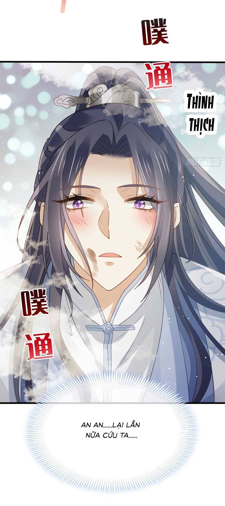 Ai Toàn Năng Thay Ký Chủ Báo Thù Chapter 65 - 23