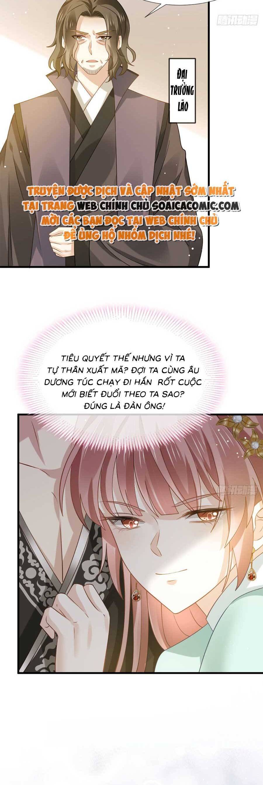 Ai Toàn Năng Thay Ký Chủ Báo Thù Chapter 65 - 5