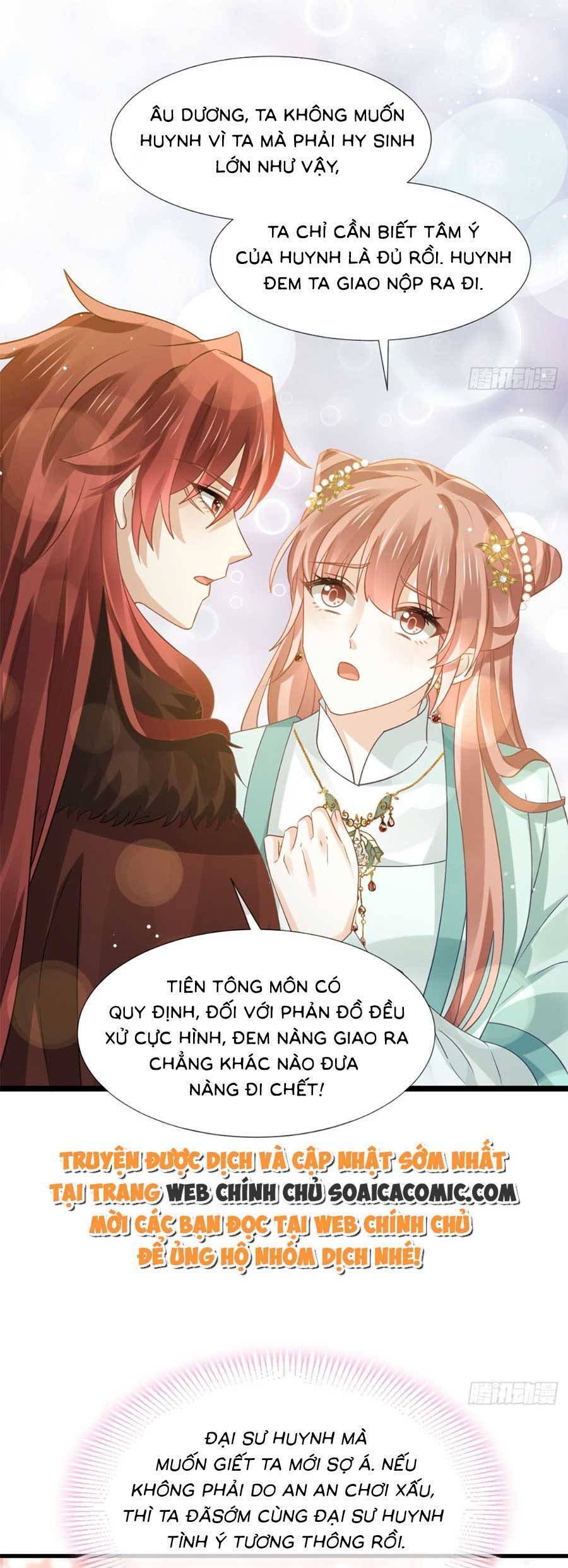 Ai Toàn Năng Thay Ký Chủ Báo Thù Chapter 65 - 6