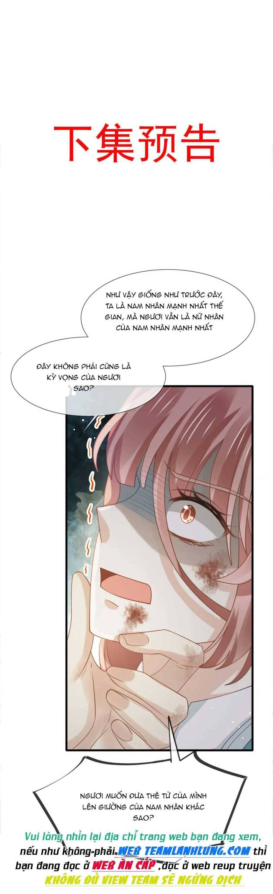 Ai Toàn Năng Thay Ký Chủ Báo Thù Chapter 66 - 24