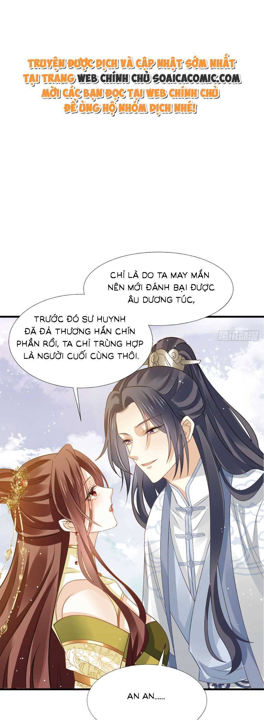 Ai Toàn Năng Thay Ký Chủ Báo Thù Chapter 67 - 1