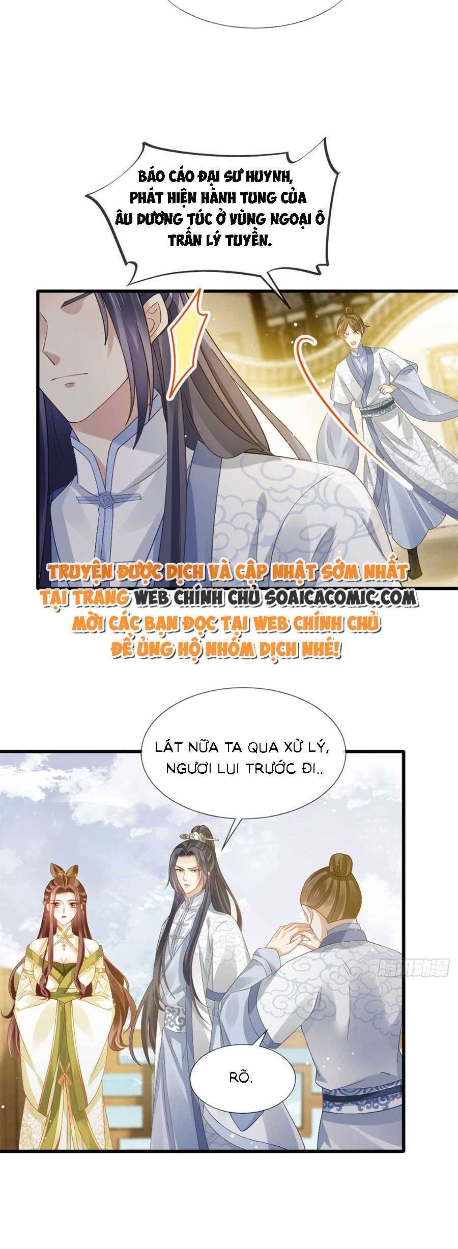 Ai Toàn Năng Thay Ký Chủ Báo Thù Chapter 67 - 2