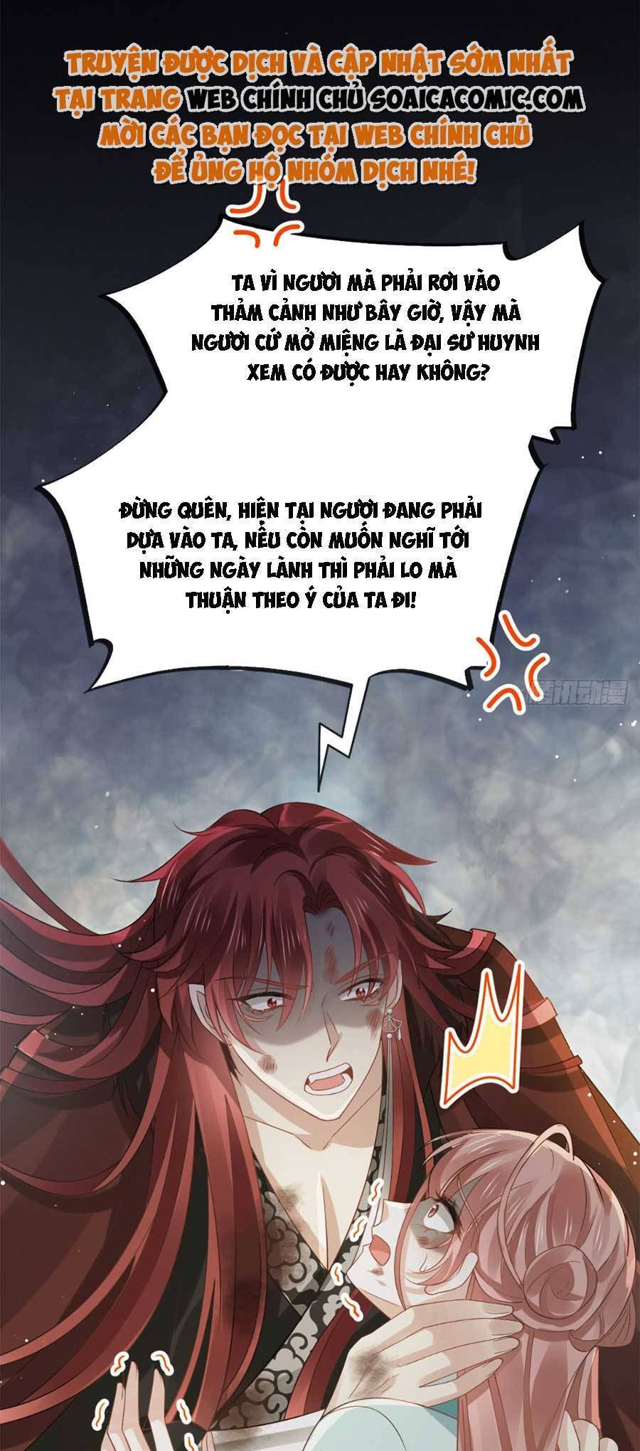 Ai Toàn Năng Thay Ký Chủ Báo Thù Chapter 67 - 13