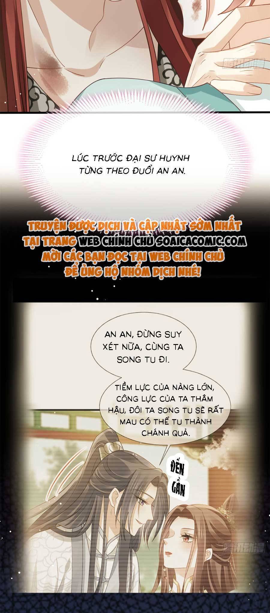 Ai Toàn Năng Thay Ký Chủ Báo Thù Chapter 67 - 15