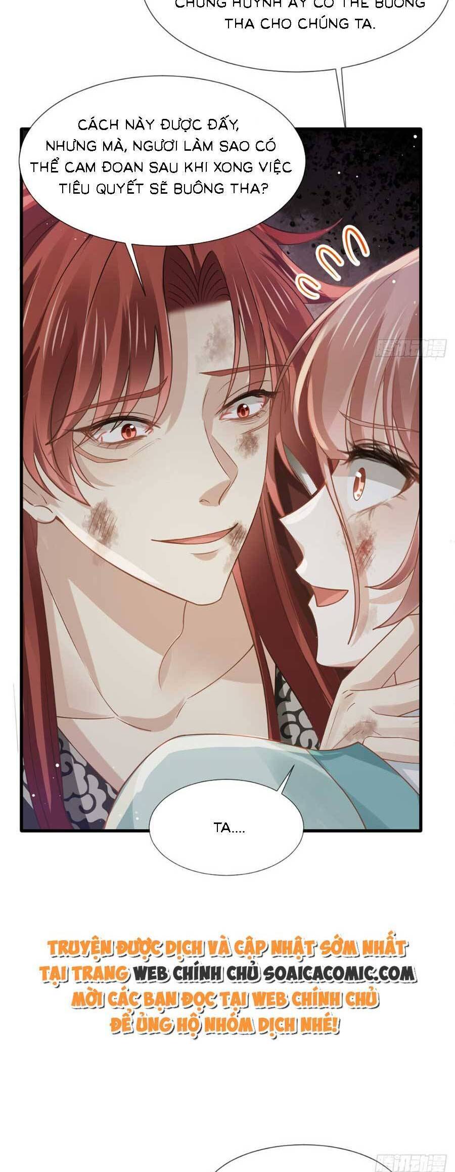 Ai Toàn Năng Thay Ký Chủ Báo Thù Chapter 67 - 17