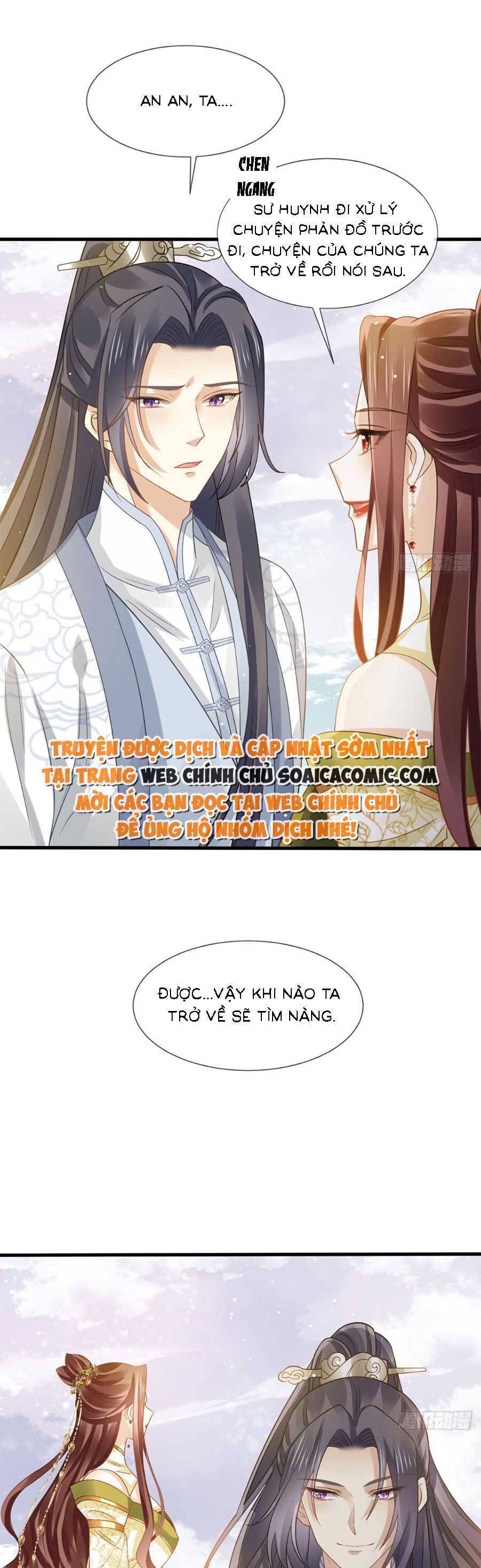 Ai Toàn Năng Thay Ký Chủ Báo Thù Chapter 67 - 3