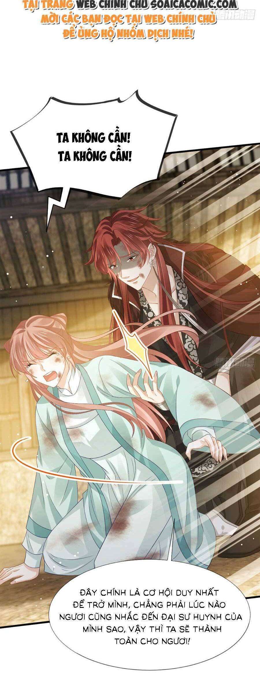 Ai Toàn Năng Thay Ký Chủ Báo Thù Chapter 67 - 21