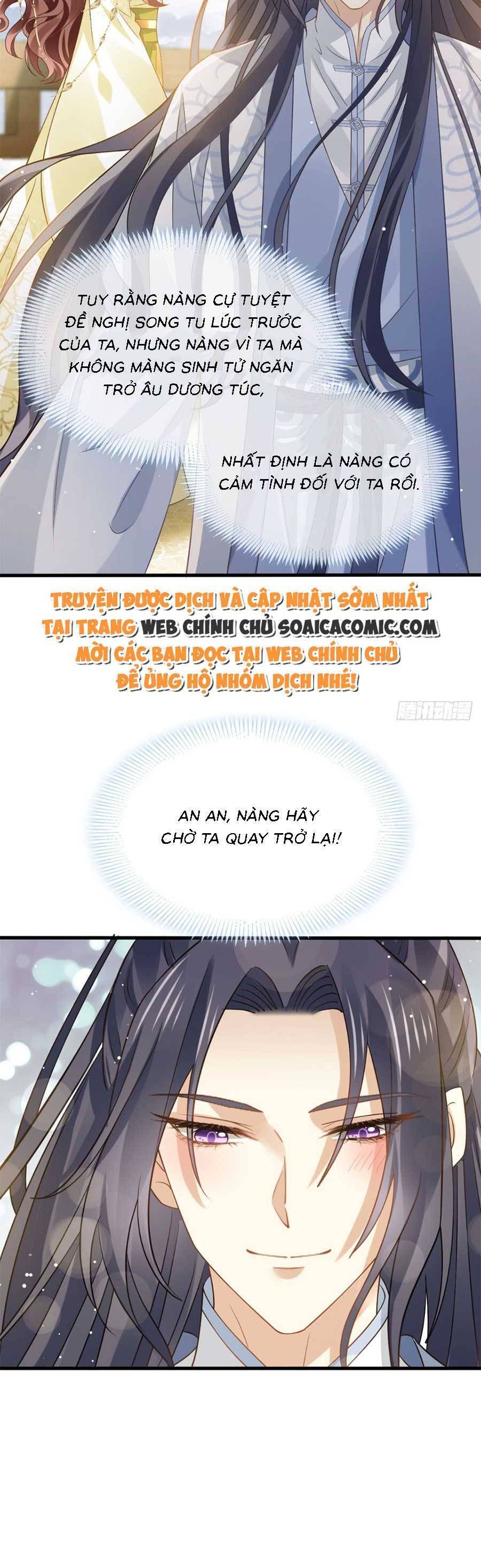 Ai Toàn Năng Thay Ký Chủ Báo Thù Chapter 67 - 4