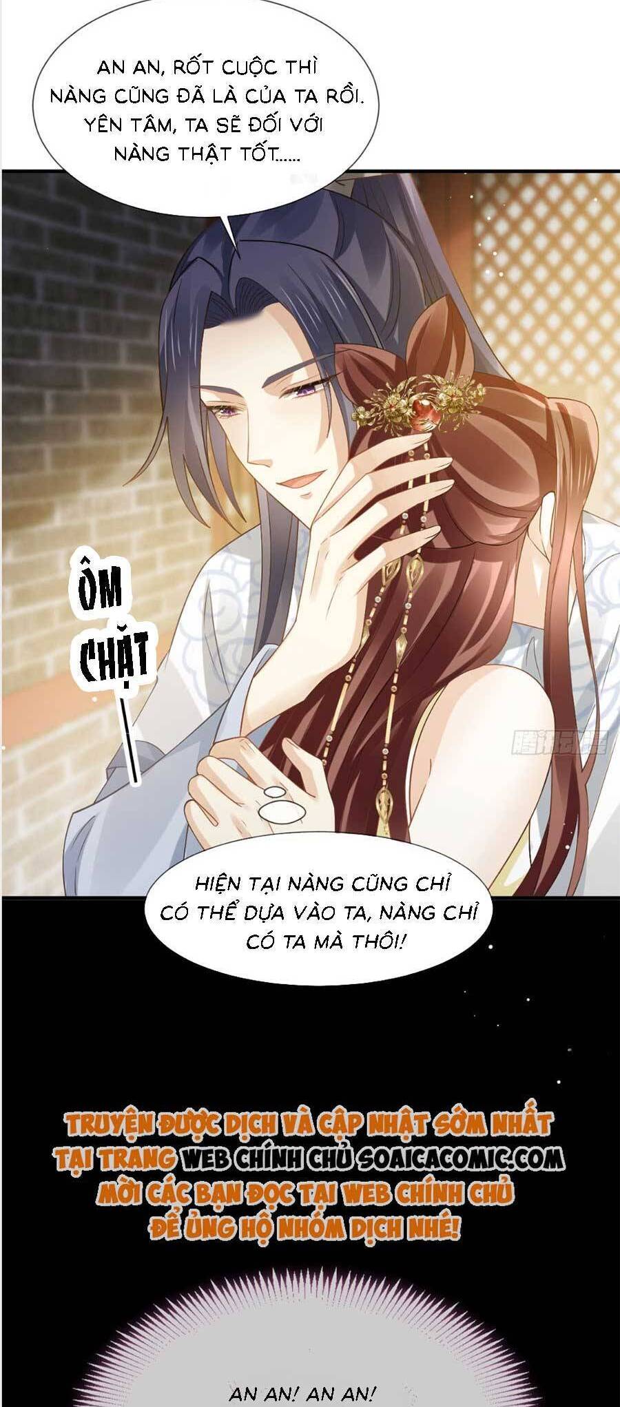 Ai Toàn Năng Thay Ký Chủ Báo Thù Chapter 68 - 16