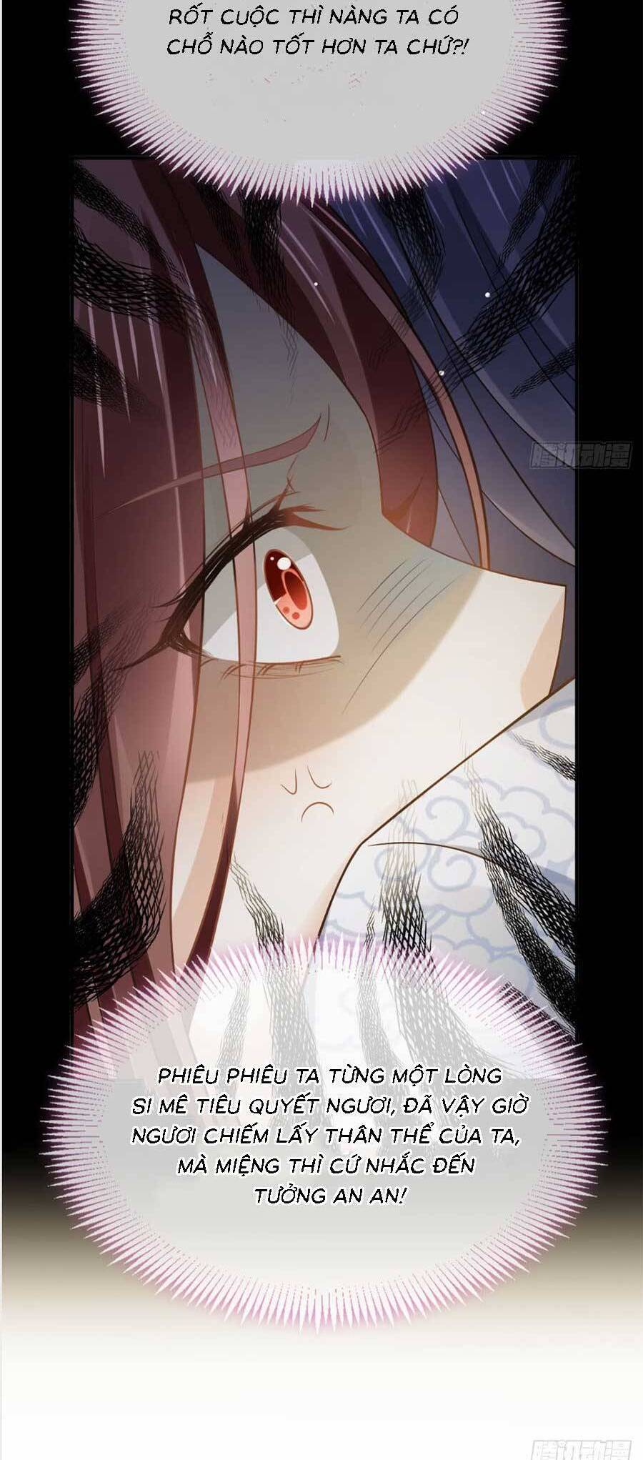 Ai Toàn Năng Thay Ký Chủ Báo Thù Chapter 68 - 17