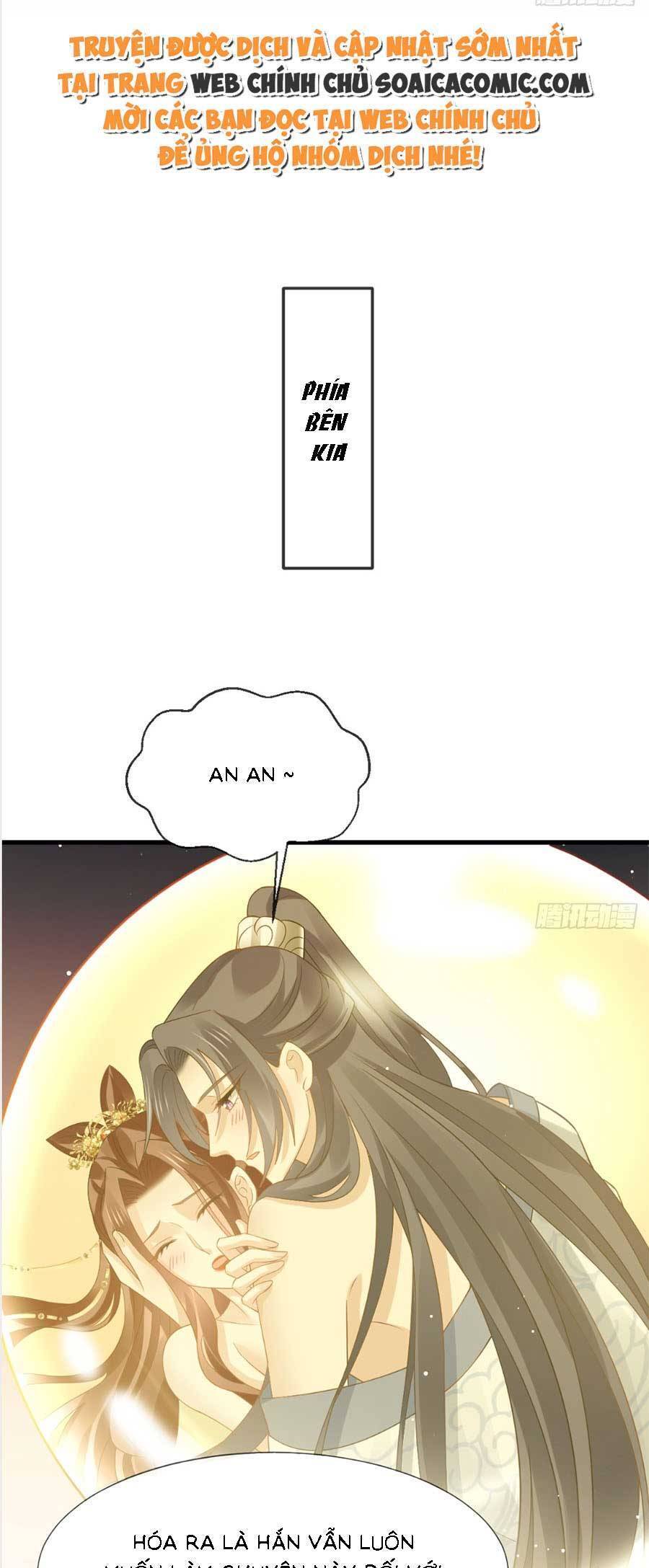 Ai Toàn Năng Thay Ký Chủ Báo Thù Chapter 68 - 18