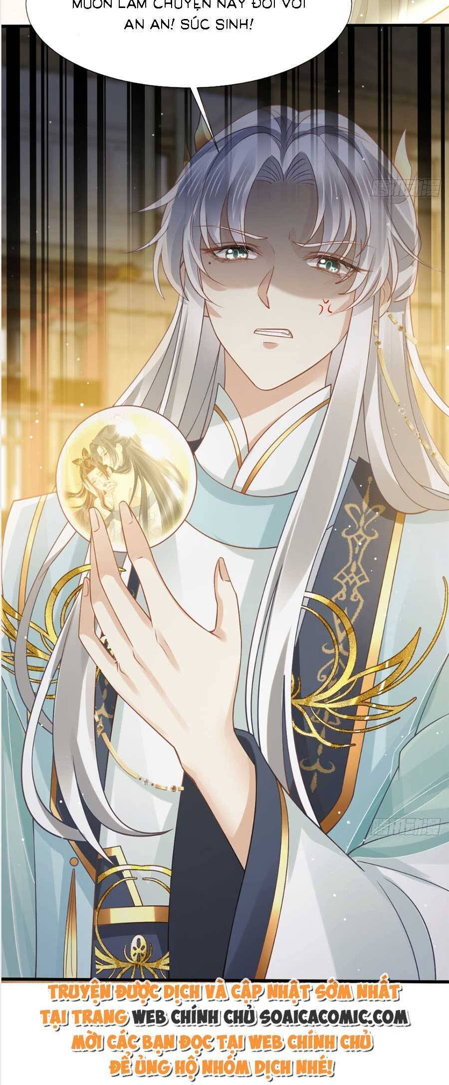 Ai Toàn Năng Thay Ký Chủ Báo Thù Chapter 68 - 19