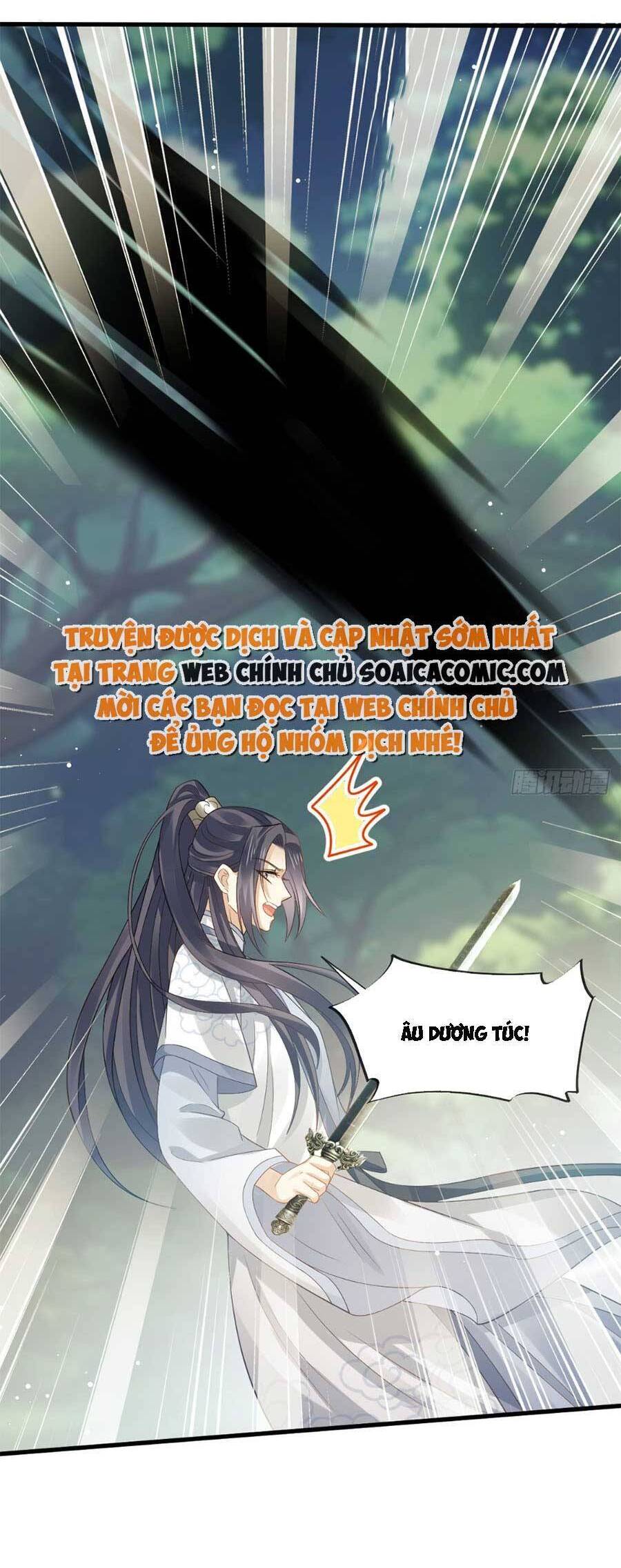 Ai Toàn Năng Thay Ký Chủ Báo Thù Chapter 68 - 3