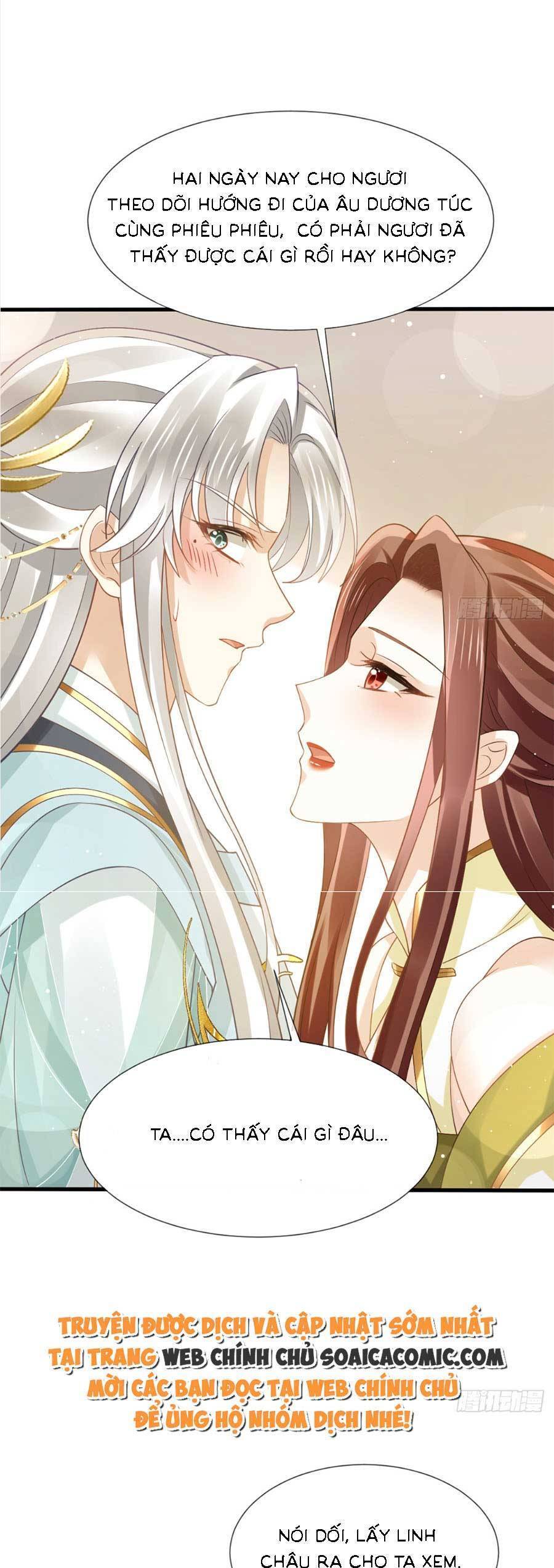 Ai Toàn Năng Thay Ký Chủ Báo Thù Chapter 68 - 21