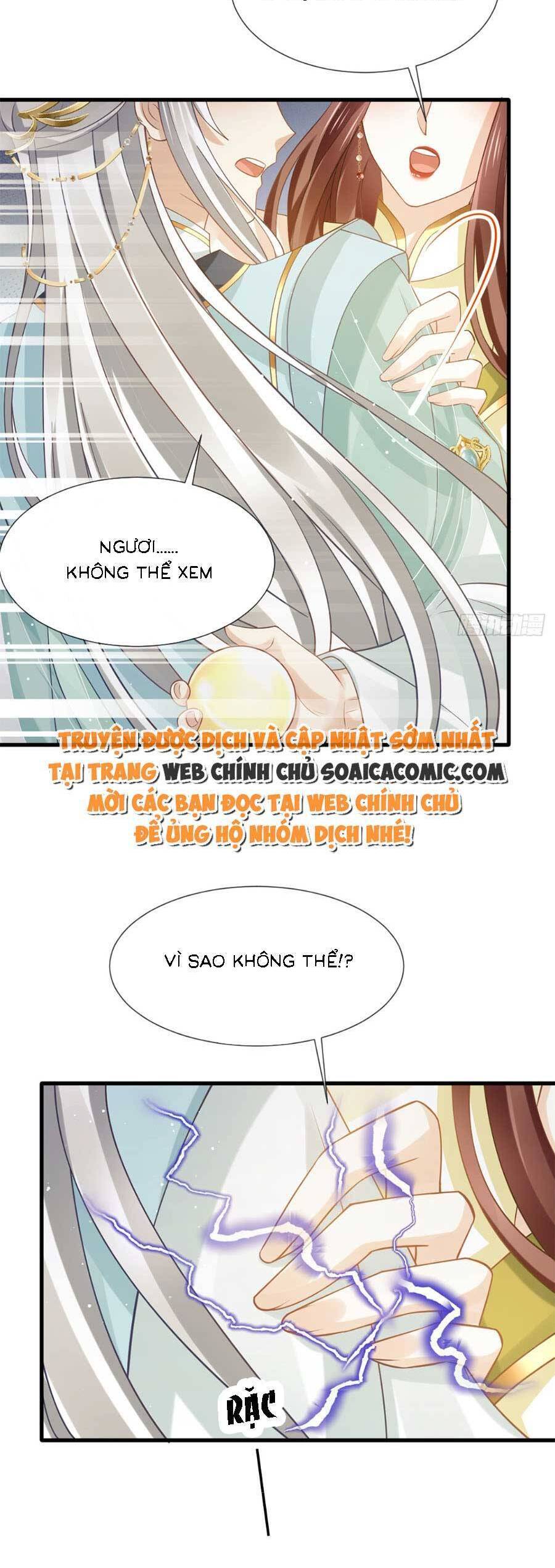 Ai Toàn Năng Thay Ký Chủ Báo Thù Chapter 68 - 22