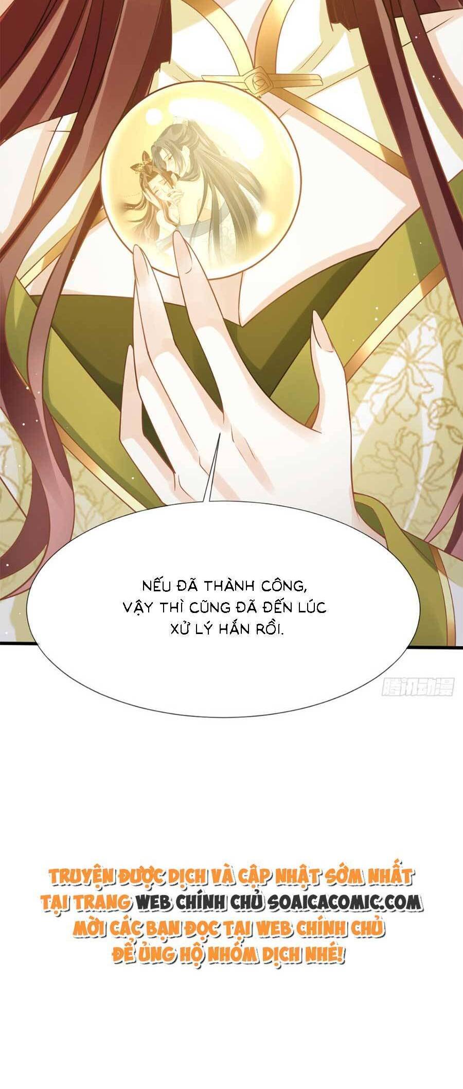 Ai Toàn Năng Thay Ký Chủ Báo Thù Chapter 68 - 26