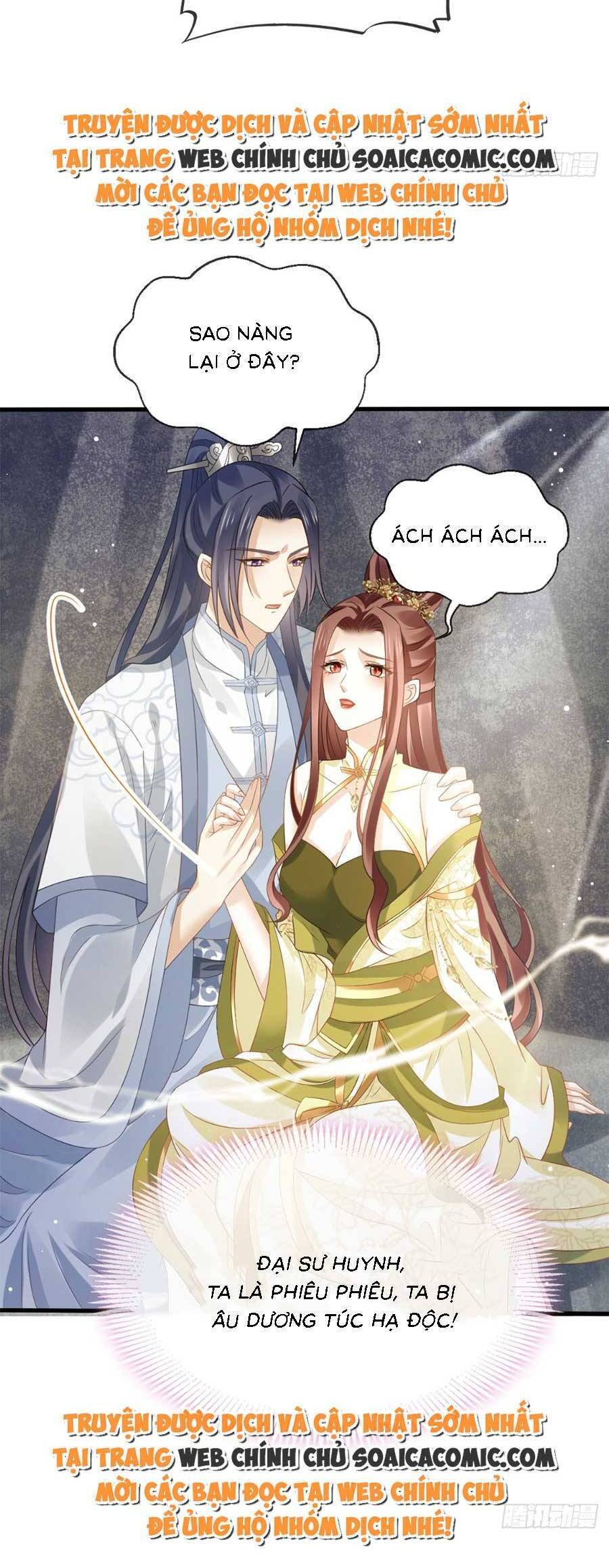 Ai Toàn Năng Thay Ký Chủ Báo Thù Chapter 68 - 6