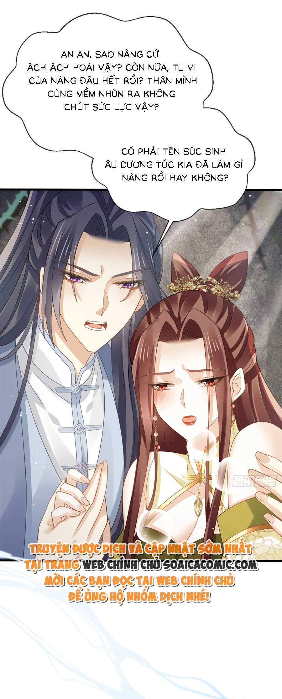 Ai Toàn Năng Thay Ký Chủ Báo Thù Chapter 68 - 7