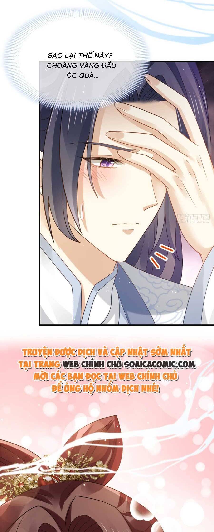 Ai Toàn Năng Thay Ký Chủ Báo Thù Chapter 68 - 8