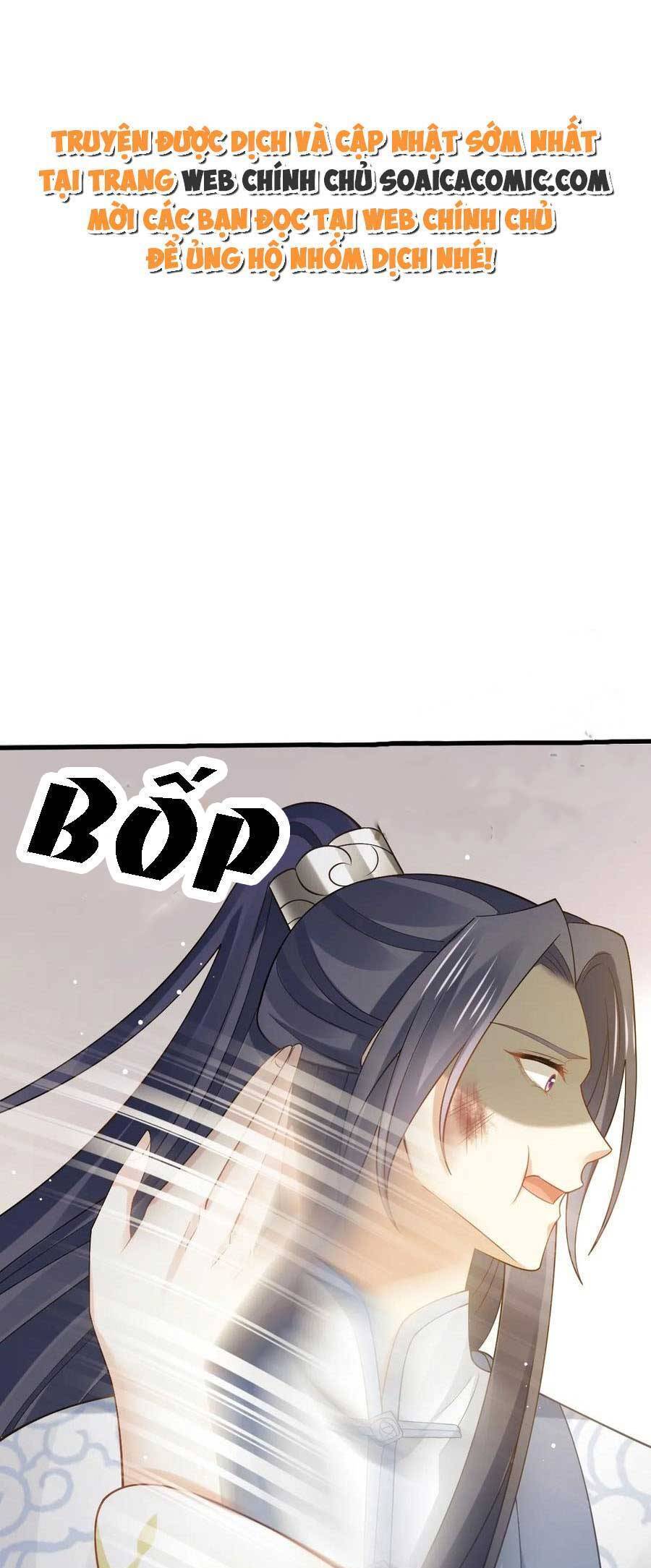 Ai Toàn Năng Thay Ký Chủ Báo Thù Chapter 69 - 1