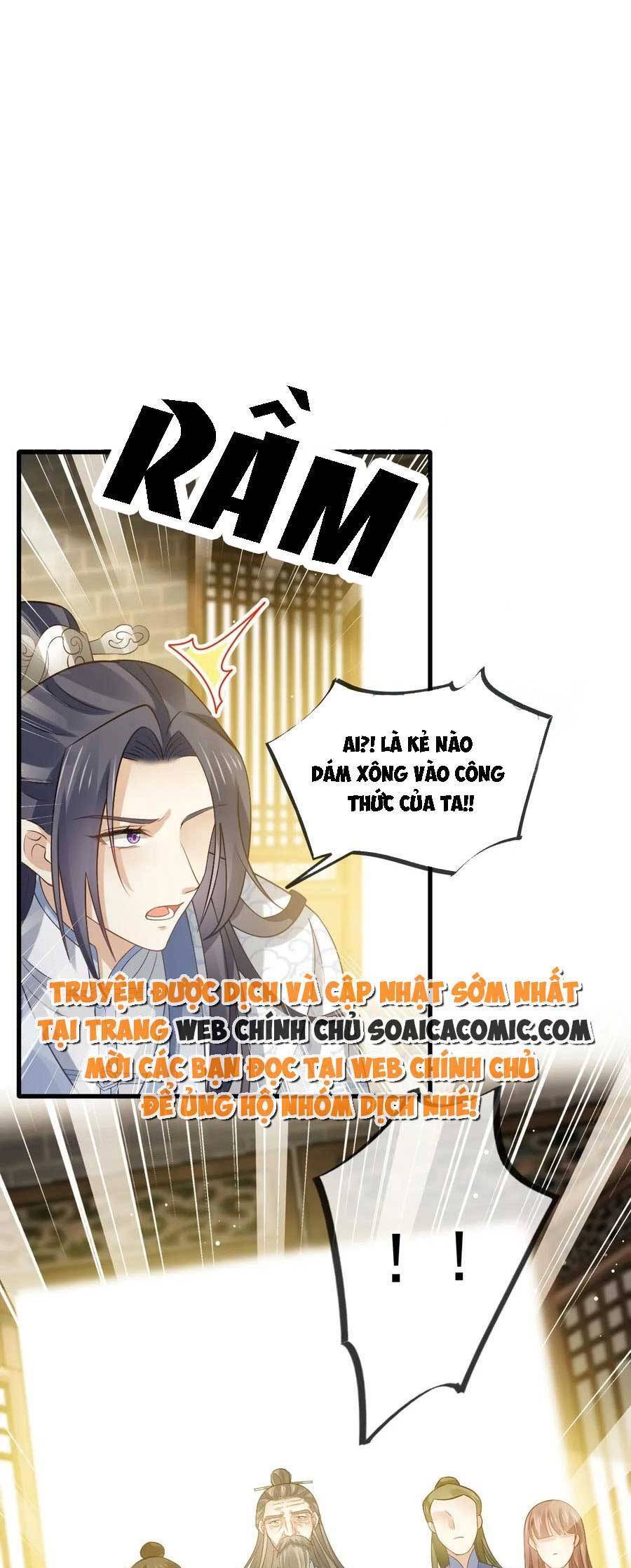Ai Toàn Năng Thay Ký Chủ Báo Thù Chapter 69 - 12