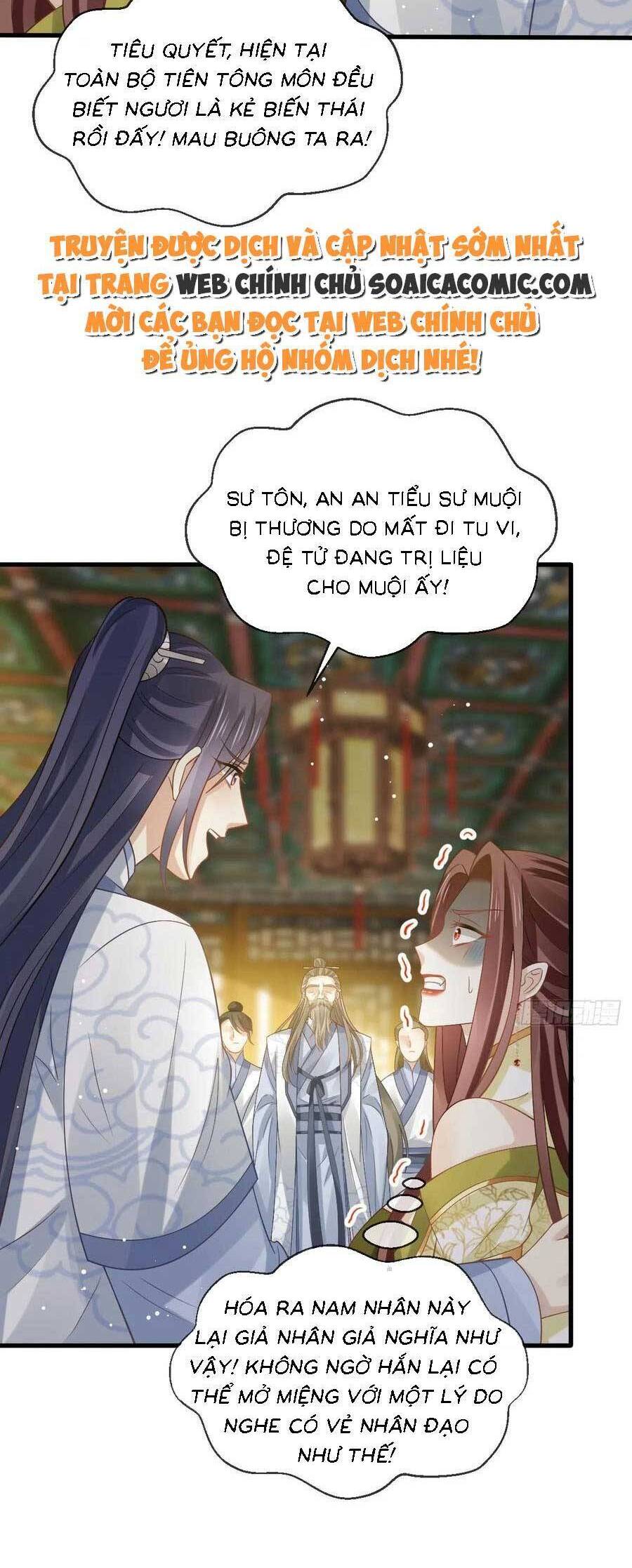 Ai Toàn Năng Thay Ký Chủ Báo Thù Chapter 69 - 14