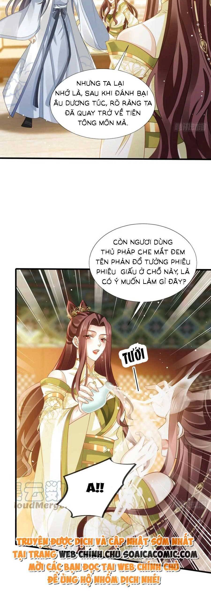 Ai Toàn Năng Thay Ký Chủ Báo Thù Chapter 69 - 17