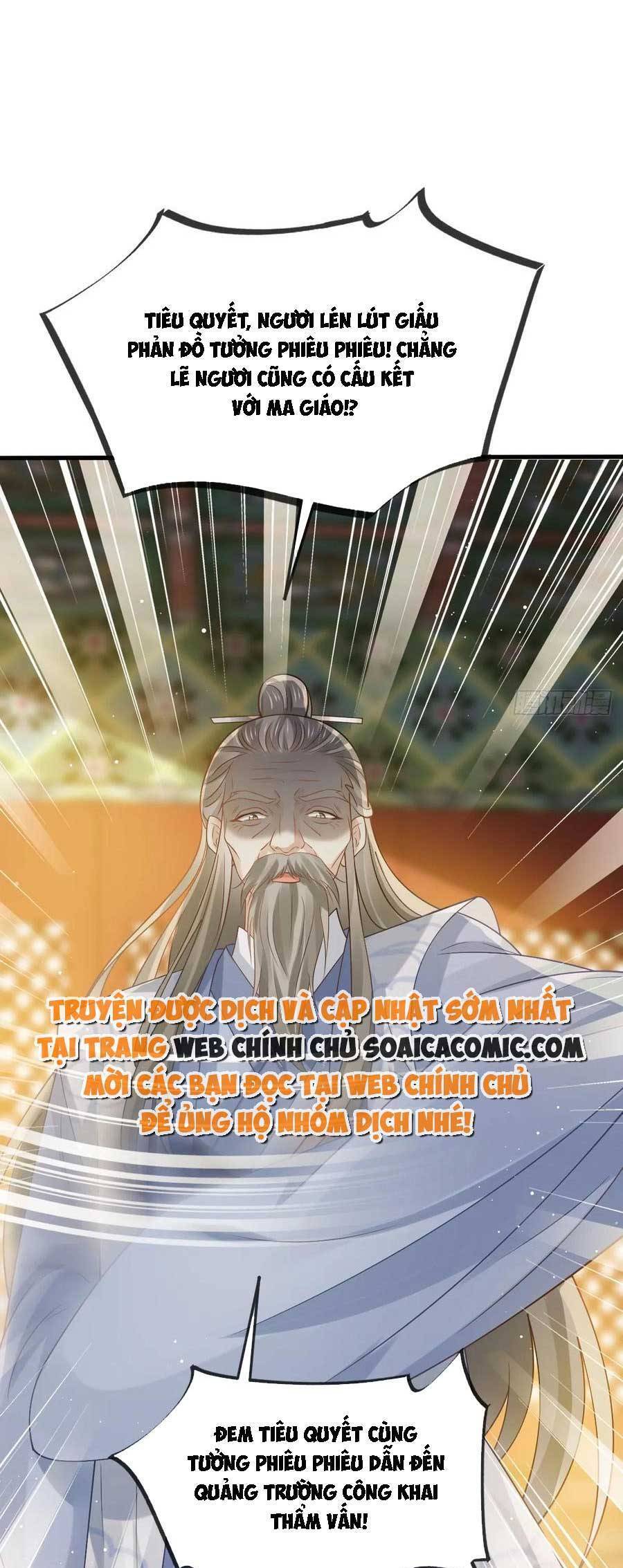 Ai Toàn Năng Thay Ký Chủ Báo Thù Chapter 69 - 21