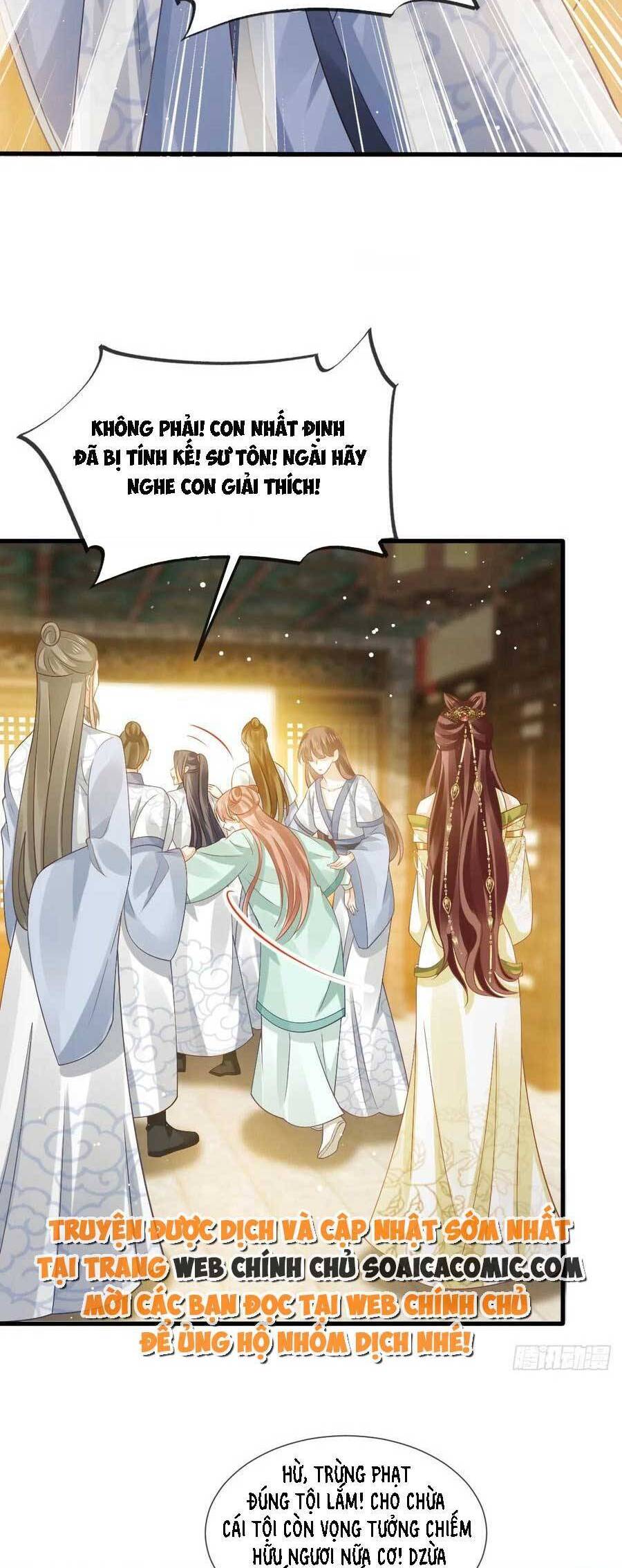 Ai Toàn Năng Thay Ký Chủ Báo Thù Chapter 69 - 22